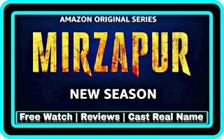 Mirzapur Season 3 (2023) Amazon Prime Web Series