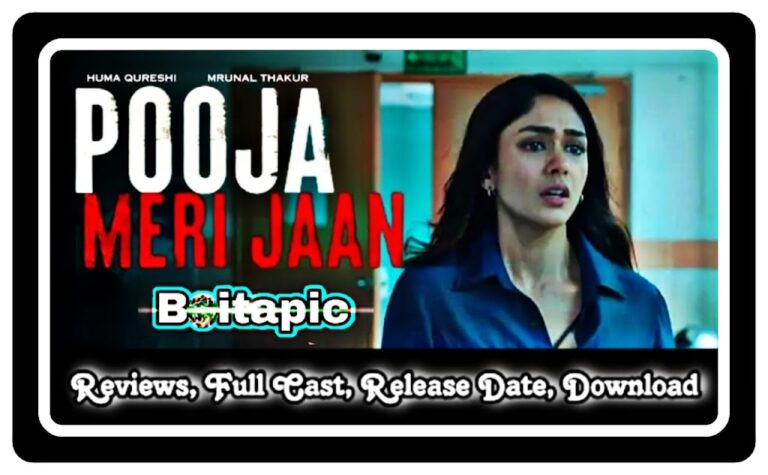 Pooja Meri Jaan Full Movie Leaked Download HD, 720p, 480p, Review