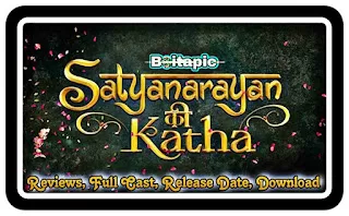 SatyaPrem Ki Katha (2023) Movie