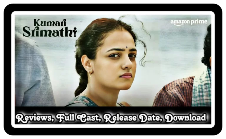Kumari Srimathi Wеb Sеriеs Download Full Episodes Online Watch 1080p 480p, 720p Telegram Link