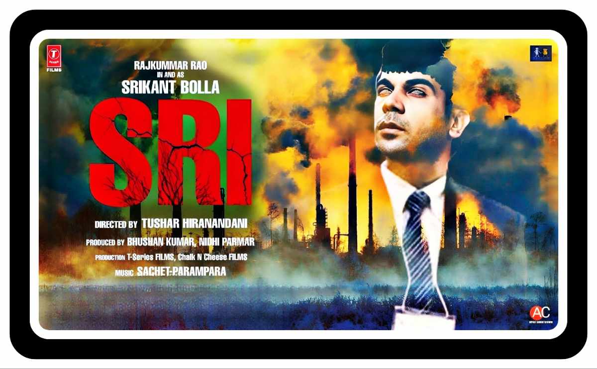 SRI Full Movie Download