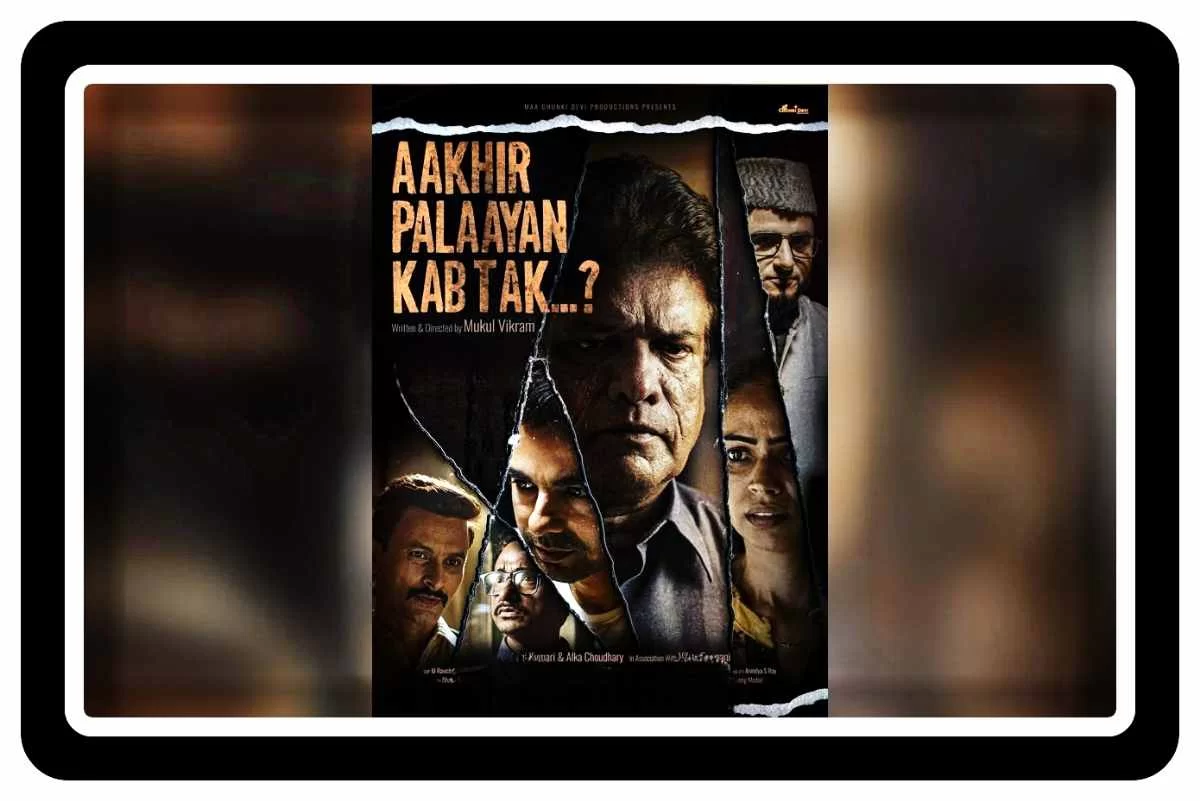 Aakhri Palayan Kab Tak Full Movie Download