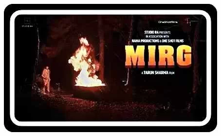 Mirg Full Movie Download