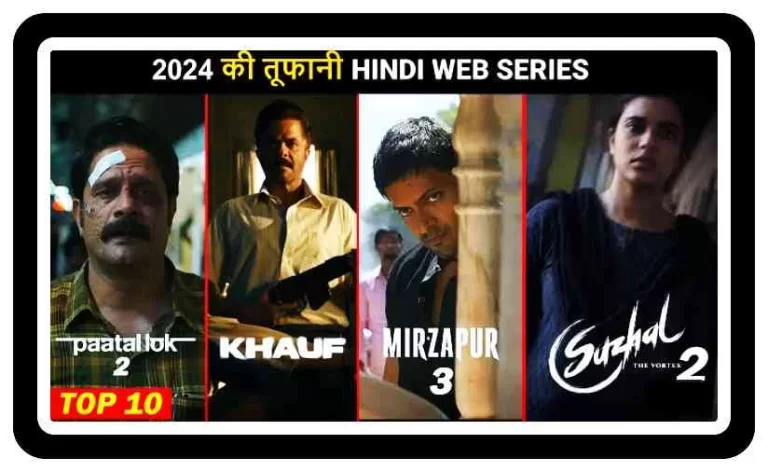 Which is the Top 10 Crime Thriller Upcoming Hindi Web Series Most Anticipated